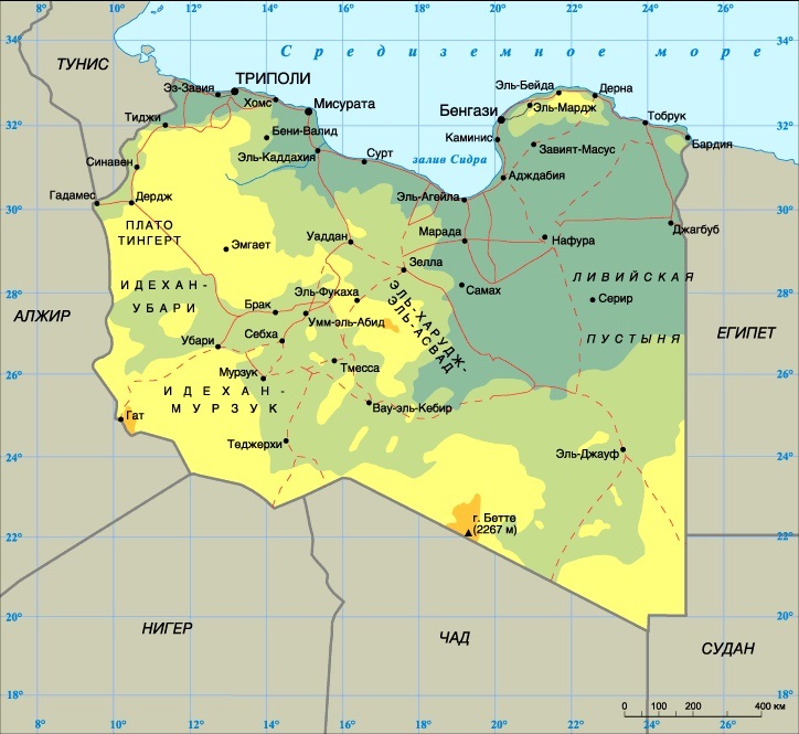 Физическая карта Ливии
